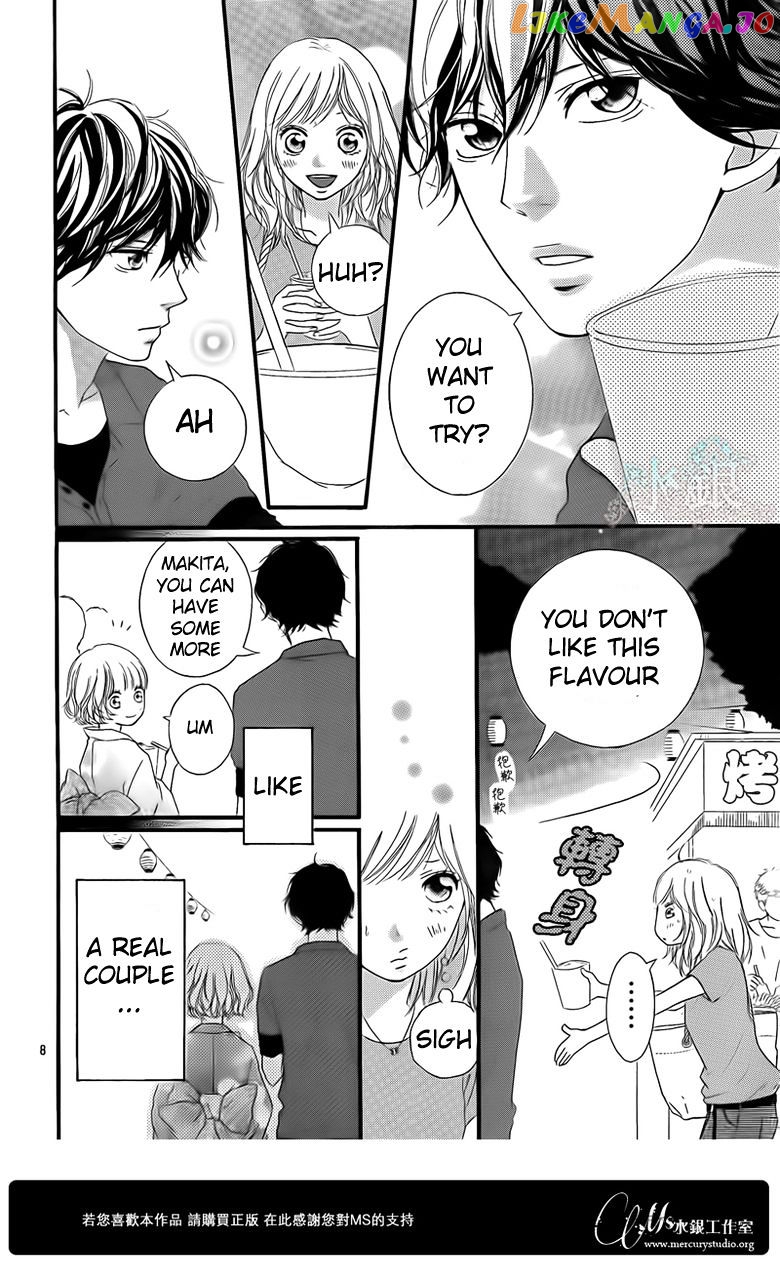 Ao Haru Ride, Chapter 15 image 10